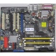 Материнская плата Asus P5WD2 PREMIUM s.775 (Новокуйбышевск)