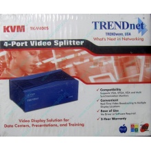 Видеосплиттер TRENDnet KVM TK-V400S (4-Port) в Новокуйбышевске, разветвитель видеосигнала TRENDnet KVM TK-V400S (Новокуйбышевск)