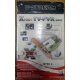 Внутренний TV-tuner Kworld Xpert TV-PVR 883 (V-Stream VS-LTV883RF) PCI (Новокуйбышевск)