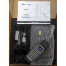 Внешний аналоговый TV-tuner AG Neovo TV-02 (Новокуйбышевск)