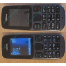 Телефон Nokia 101 Dual SIM (чёрный) - Новокуйбышевск