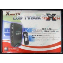 Внешний TV tuner KWorld V-Stream Xpert TV LCD TV BOX VS-TV1531R (Новокуйбышевск)
