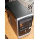 Intel Celeron Dual Core E3300 (2x2.5GHz) /2048Mb /200Gb /ATX 450W (Новокуйбышевск)