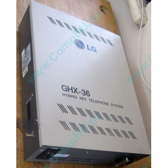 АТС LG GHX-36 (Новокуйбышевск)