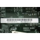 Материнская плата Intel Server Board S3200SH s.775 (Новокуйбышевск)