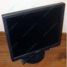 Монитор 19" TFT Sony SDM-S95A (Новокуйбышевск)
