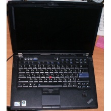 Ноутбук Lenovo Thinkpad T400 6473-N2G (Intel Core 2 Duo P8400 (2x2.26Ghz) /2048Mb DDR3 /500Gb /14.1" TFT 1440x900) - Новокуйбышевск
