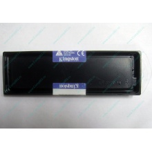 Модуль оперативной памяти 2048Mb DDR2 Kingston KVR667D2N5/2G pc-5300 (Новокуйбышевск)