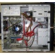 Intel Core i5 2310 (4 x 2.9GHz) /DH61CR /4 Gb /250 Gb /ATX 400 W (Новокуйбышевск)