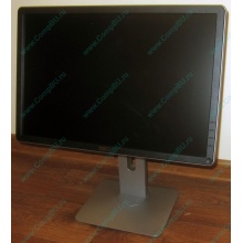 Монитор 19.5" Dell E2016HV 1600x900 (2016-4459) - Новокуйбышевск
