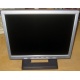 Монитор 15" TFT Benq FP531 (Новокуйбышевск)