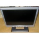 Монитор 15" ЖК Benq FP531 (Новокуйбышевск)
