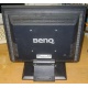 15" LCD Benq FP531 (Новокуйбышевск)