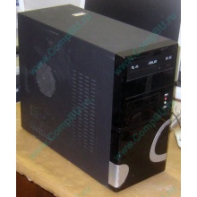 Компьютер Intel Pentium Dual Core E5300 (2x2.6GHz) s775 /2048Mb /160Gb /ATX 400W (Новокуйбышевск)