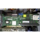 128Mb RAM IBM ServeRaid 6M Adaptec 3225S PCI-X (IBM FRU: 13N2197) + батарея 02R0986 в Новокуйбышевске, Adaptec 32255 (Новокуйбышевск)
