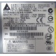Серверный блок питания 700W Delta Electronics C41626-010 P/N D37234-001 для 2U Intel SR2400 в Новокуйбышевске, БП 700 W (Новокуйбышевск)