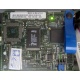 Gateway Management Module PBA C46194-405 (Новокуйбышевск)