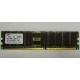 Серверная память 1Gb DDR1 в Новокуйбышевске, 1024Mb DDR ECC Samsung pc2100 CL 2.5 (Новокуйбышевск)