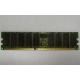 Модуль памяти 1024Mb DDR ECC Samsung pc2100 CL 2.5 (Новокуйбышевск)
