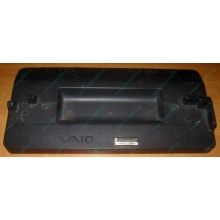 Докстанция Sony VGP-PRTX1 (для Sony VAIO TX) купить Б/У в Новокуйбышевске, Sony VGPPRTX1 цена БУ (Новокуйбышевск).