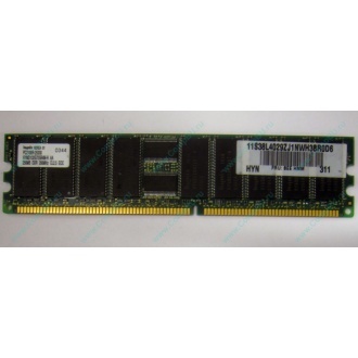 Серверная память 256Mb DDR ECC Hynix pc2100 8EE HMM 311 (Новокуйбышевск)