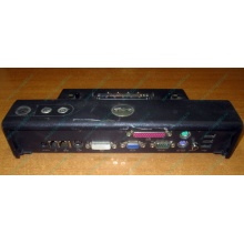 Докстанция Dell PR01X 2U444 купить Б/У в Новокуйбышевске, порт-репликатор Dell PR01X 2U444 цена БУ (Новокуйбышевск).