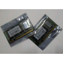 Модуль памяти для ноутбуков 256MB DDR Transcend SODIMM DDR266 (PC2100) в Новокуйбышевске, CL2.5 в Новокуйбышевске, 200-pin (Новокуйбышевск)