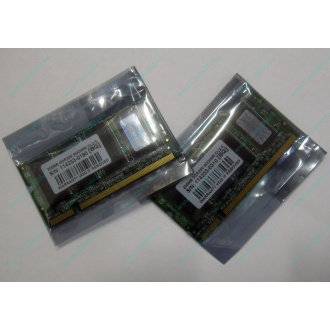 Модуль памяти для ноутбуков 256MB DDR Transcend SODIMM DDR266 (PC2100) в Новокуйбышевске, CL2.5 в Новокуйбышевске, 200-pin (Новокуйбышевск)