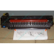 Epson 2090471 (Новокуйбышевск)