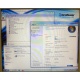 Win7 PRO на компьютере Kraftway Credo КС36 (Intel Core 2 Duo E7500 (2x2.93GHz) s.775 /2048Mb /320Gb /ATX 400W) - Новокуйбышевск