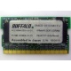 BUFFALO DM333-D512/MC-FJ 512MB DDR microDIMM 172pin (Новокуйбышевск)