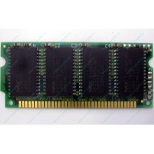 8Mb EDO microSIMM Kingmax MDM083E-28A (Новокуйбышевск)