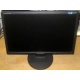 Монитор 19" TFT Samsung SyncMaster 943nw (Новокуйбышевск)