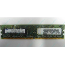 Память 512Mb DDR2 Lenovo 30R5121 73P4971 pc4200 (Новокуйбышевск)