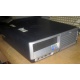 Системник HP DC7600 SFF (Intel Pentium-4 521 2.8GHz HT s.775 /1024Mb /160Gb /ATX 240W desktop) - Новокуйбышевск