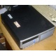Системный блок HP DC7600 SFF (Intel Pentium-4 521 2.8GHz HT s.775 /1024Mb /160Gb /ATX 240W desktop) - Новокуйбышевск