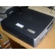 Системный блок HP D530 SFF (Intel Pentium-4 2.6GHz s.478 /1024Mb /80Gb /ATX 240W desktop) - Новокуйбышевск