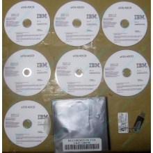 z/OS ADCD 5799-HHC в Новокуйбышевске, zOS Application Developers Controlled Distributions 5799HHC (Новокуйбышевск)