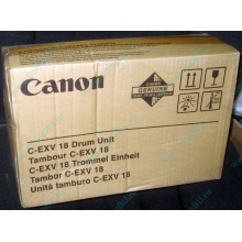 Фотобарабан Canon C-EXV18 Drum Unit (Новокуйбышевск)