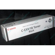 Тонер Canon C-EXV 18 GPR22 0386B002 (Новокуйбышевск)