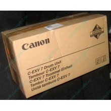 Фотобарабан Canon C-EXV 7 Drum Unit (Новокуйбышевск)