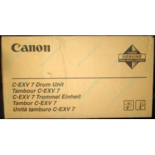 Фотобарабан Canon C-EXV 7 Drum Unit (Новокуйбышевск)