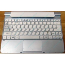 Клавиатура Acer KD1 для планшета Acer Iconia W510/W511 (Новокуйбышевск)