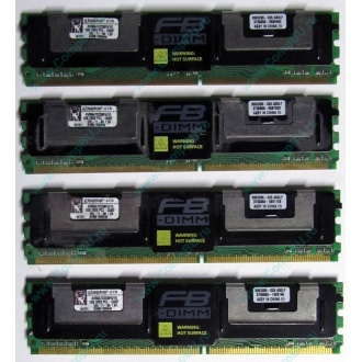 Серверная память 1024Mb (1Gb) DDR2 ECC FB Kingston PC2-5300F (Новокуйбышевск)