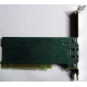 3COM 3C905CX-TX-M PCI (Новокуйбышевск)