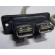 USB-разъемы HP 451784-001 (459184-001) от морды HP 5U tower (Новокуйбышевск)