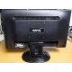 Монитор 19.5" Benq GL2023 1600x900 с небольшим дефектом (Новокуйбышевск)