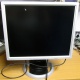 Монитор 19" Belinea 10 19 20 (11 19 02) царапина на экране (Новокуйбышевск)