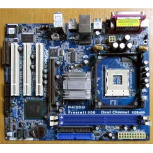Материнская плата ASRock P4i65G socket 478 (без задней планки-заглушки)  (Новокуйбышевск)
