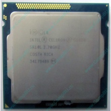 Процессор Intel Celeron G1620 (2x2.7GHz /L3 2048kb) SR10L s.1155 (Новокуйбышевск)